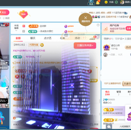 此账号已注销的图片
