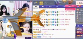 小甜贺土福哥荣升💕的图片
