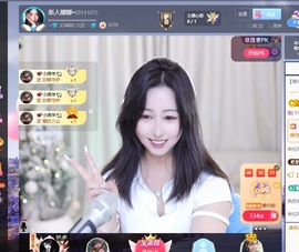 娜娜✅主播照片