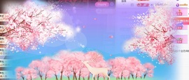 允初💗主播照片