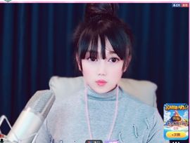 美好@的回忆主播照片