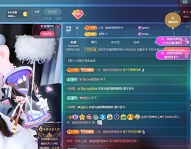 金牌代理❤玲儿❤的图片