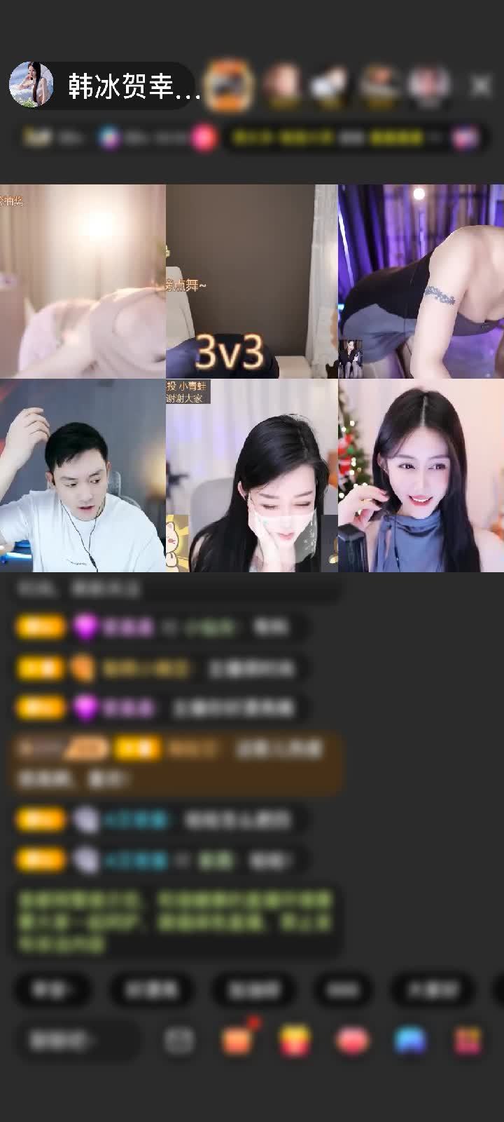 感谢神秘人赠送爱的罗曼史1个