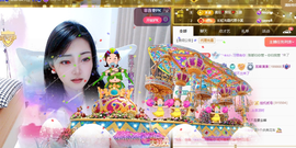 8191🎤夏小夏主播照片
