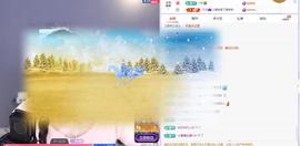 苏苏感恩有你主播照片