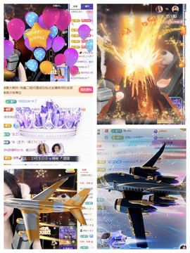 北北💋一个唱歌哒主播照片