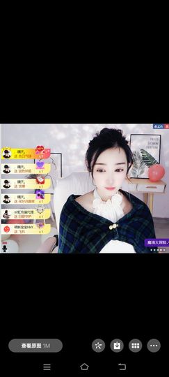 玉儿扶摇直上的图片
