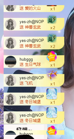 金媛心动@就在一瞬间的图片