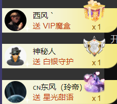 爱笑🌺用心唱歌主播照片