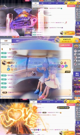 洋子～的图片