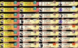 洋子～的图片