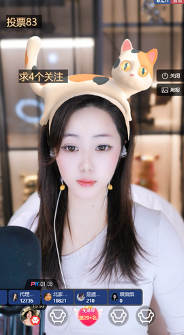 贝影，唱情歌主播照片