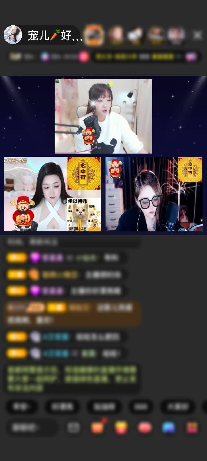 感谢贰娃❤️境无止境赠送驯鹿奇遇1个