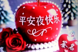 木子kigo暂退了的图片