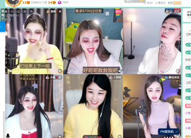 远扬、青青青青青青青的图片