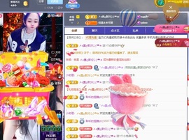 金牌代理❤玲儿❤的图片