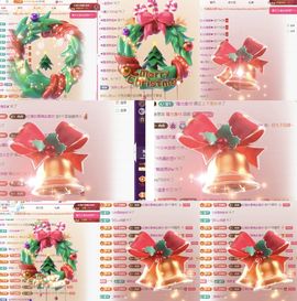 冉冉🍀好运来！的图片