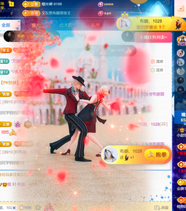 小甜TvT主播照片