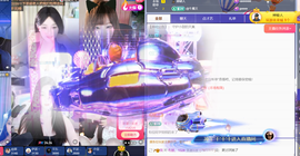 小甜TvT主播照片
