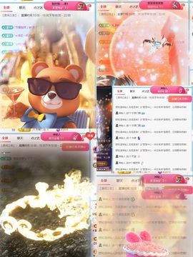 一心爱唱歌🌟主播照片