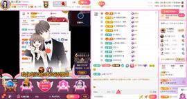 岚☆若冰♂主播照片