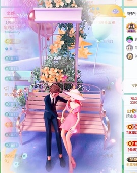 倾城🌸跳舞最哇塞主播照片
