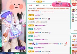 倾城🌸跳舞最哇塞主播照片