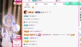 新人小咪❤热舞呢主播照片