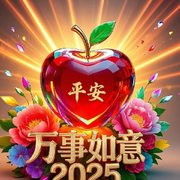 辣椒小跟班(场☀控）