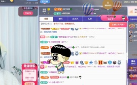 读书去了，有亿点忙主播照片