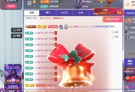 读书去了，有亿点忙主播照片