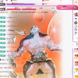 代理心雨十月十全十美的图片
