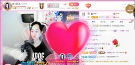 岚☆若冰♂主播照片