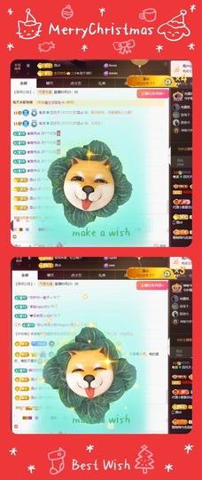 粤语🍀四月天主播照片