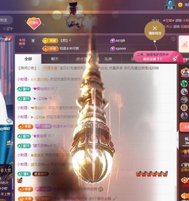 金牌代理❤玲儿❤的图片