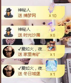 金麒麟安静唱歌🎤的图片