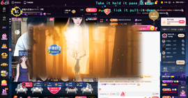 原配贺杨总圣王主宰主播照片