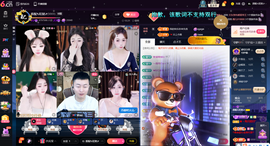 原配贺杨总圣王主宰主播照片