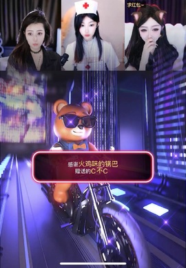 鱼叭叭🤍主播照片