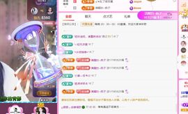 ღ娜娜ぃ安静唱歌🍀的图片