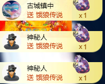 亿宝💞砥砺前行主播照片