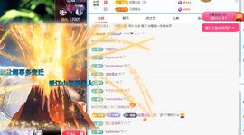 🦋香香加油🦋主播照片