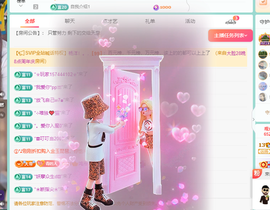 远扬、青青青青青青青的图片