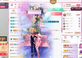 远扬兰兰❤️越来越好主播照片