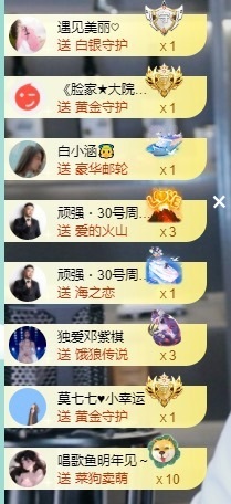 大脸💧雅俗共赏的图片