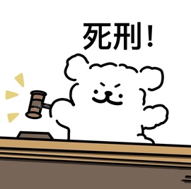 倾城🌸跳舞最哇塞主播照片