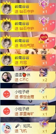 baby小甜馨💕~的图片