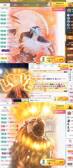 洋子～晚点见主播照片