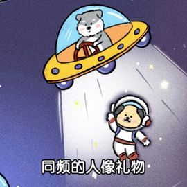 洛洛🌊的图片
