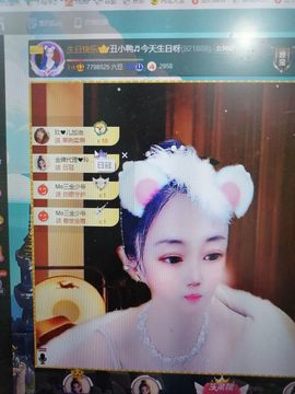鸭鸭💞嗓疼不叭叭的图片